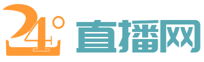 jrs直播